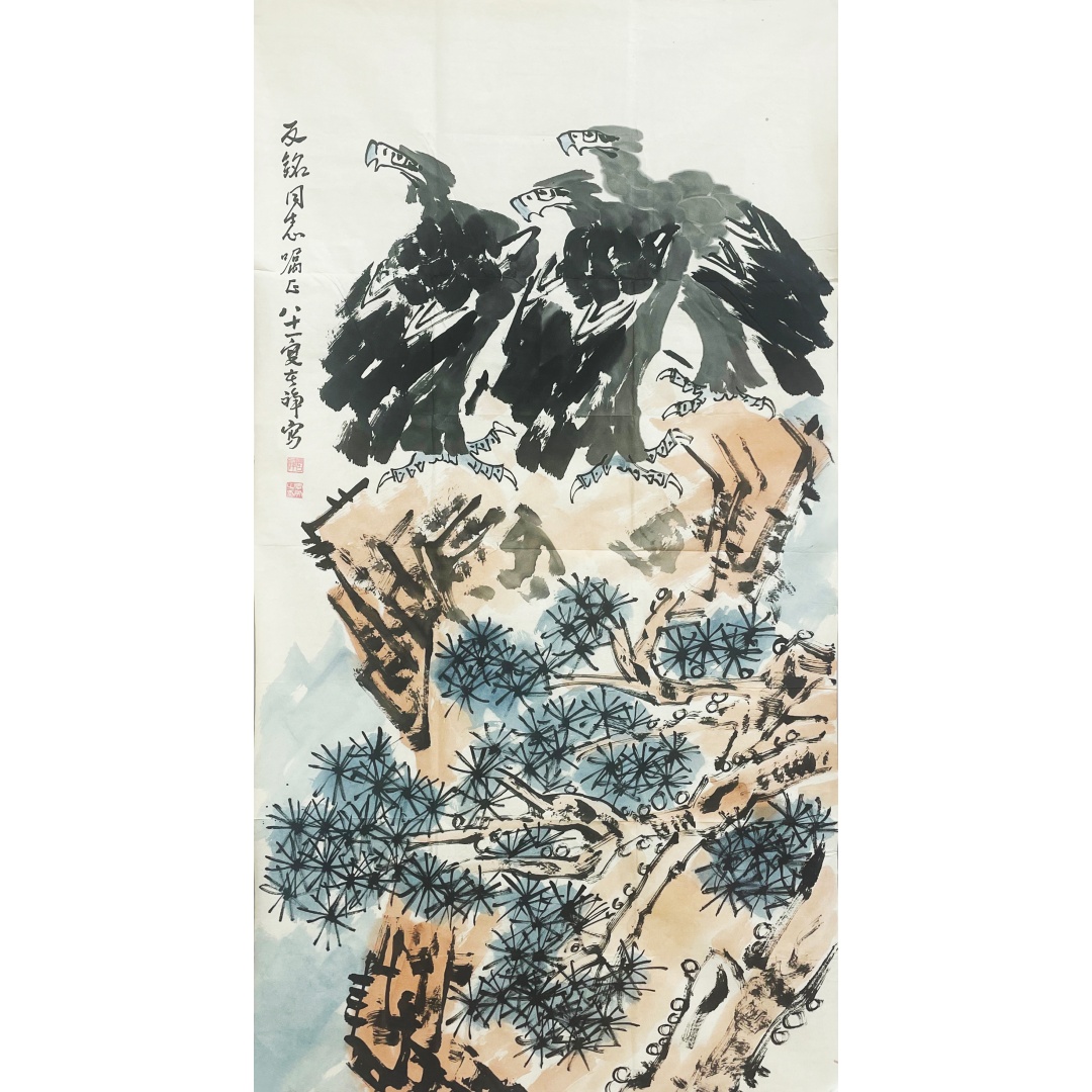 松鹰图58417