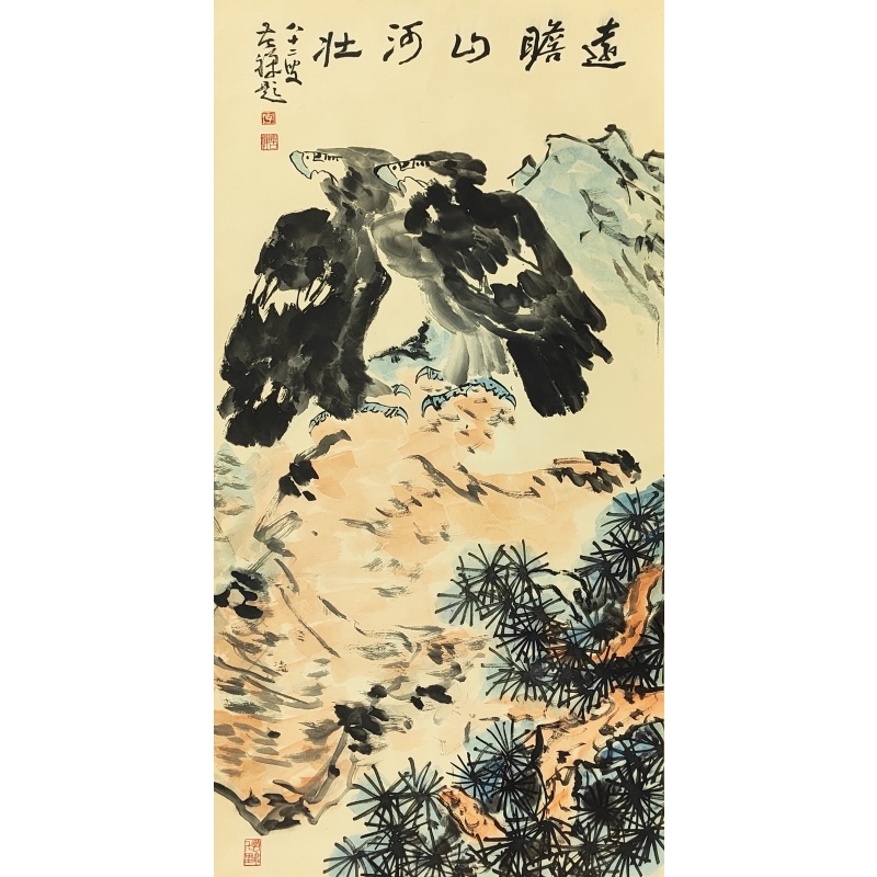 双鹰图57955