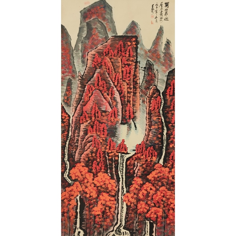 万山红遍57666