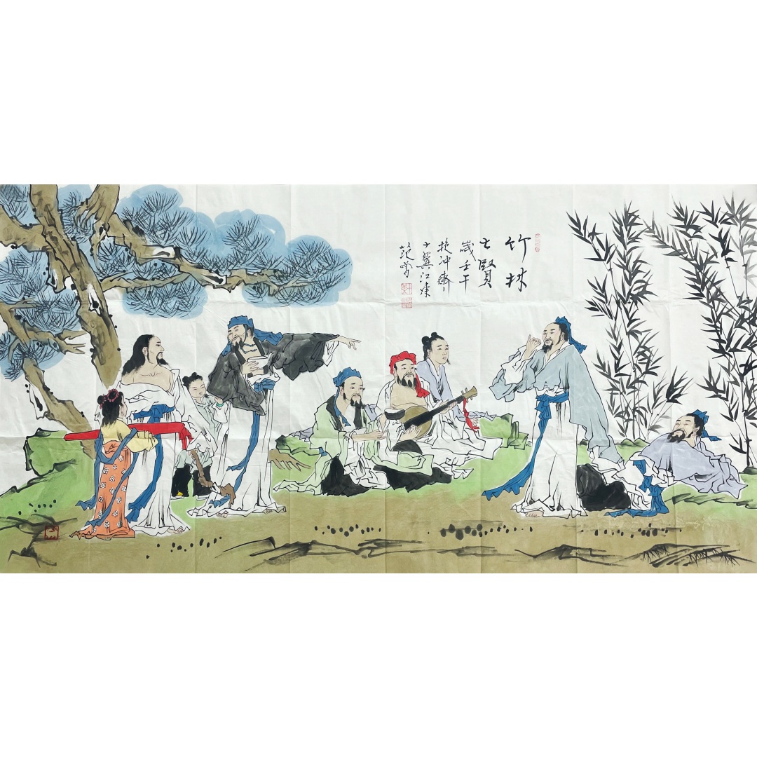 竹林七贤53061