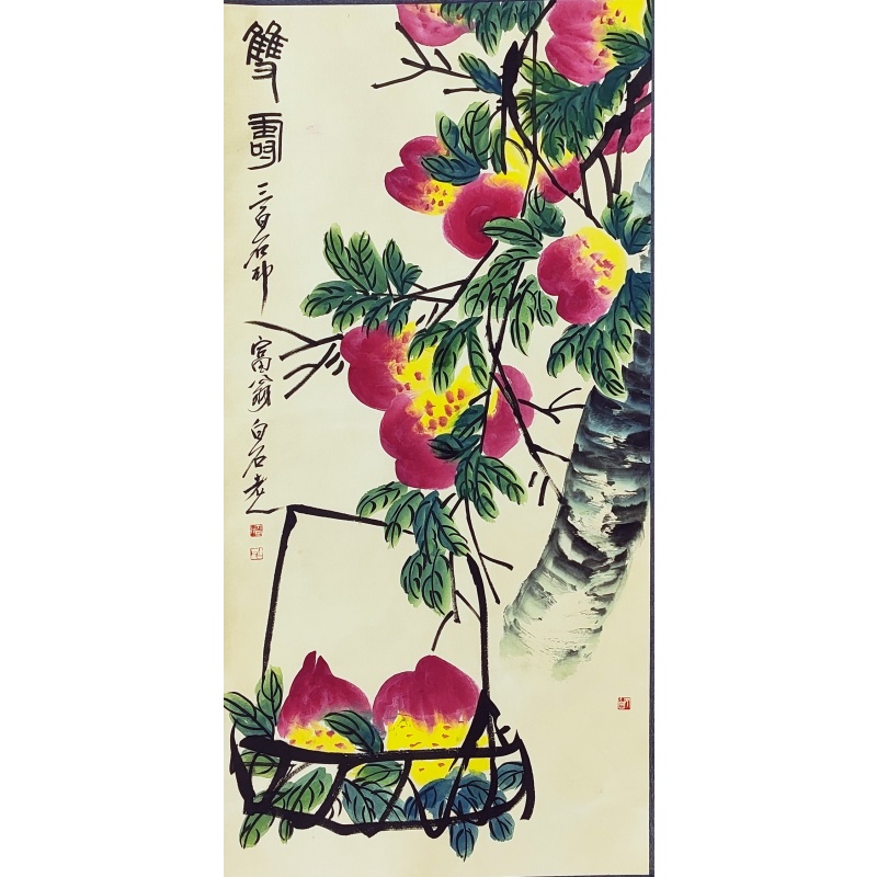 双寿57667
