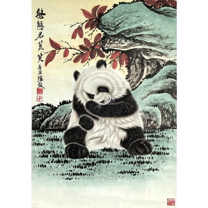 憨熊君莫笑860092