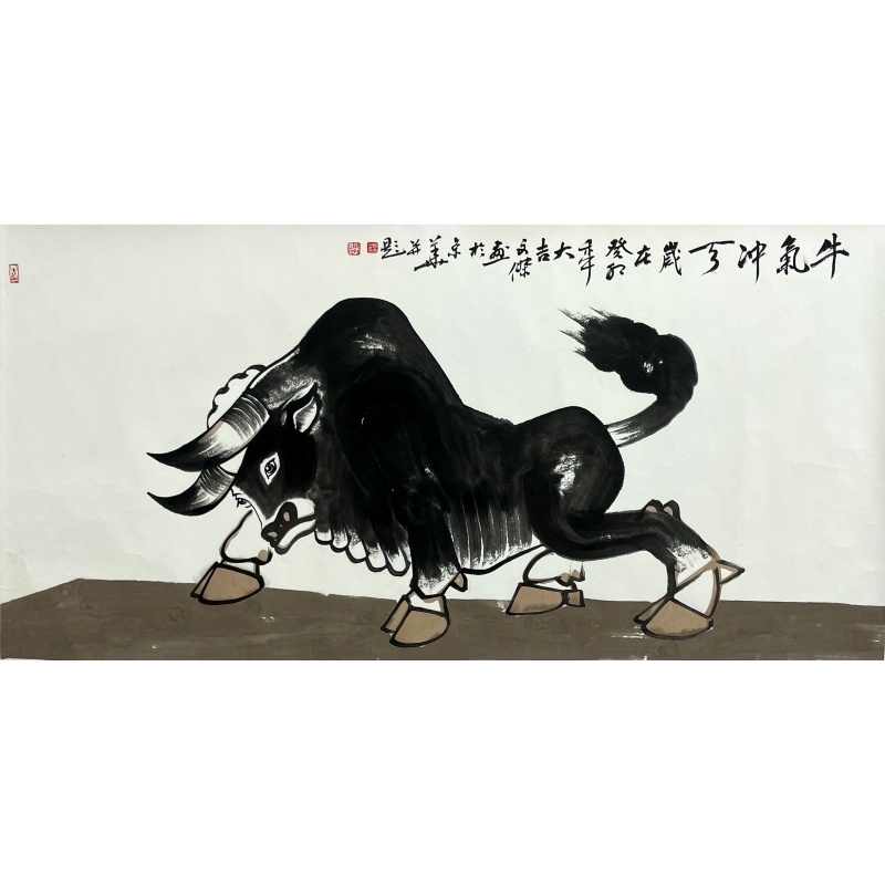 牛气冲天  804003