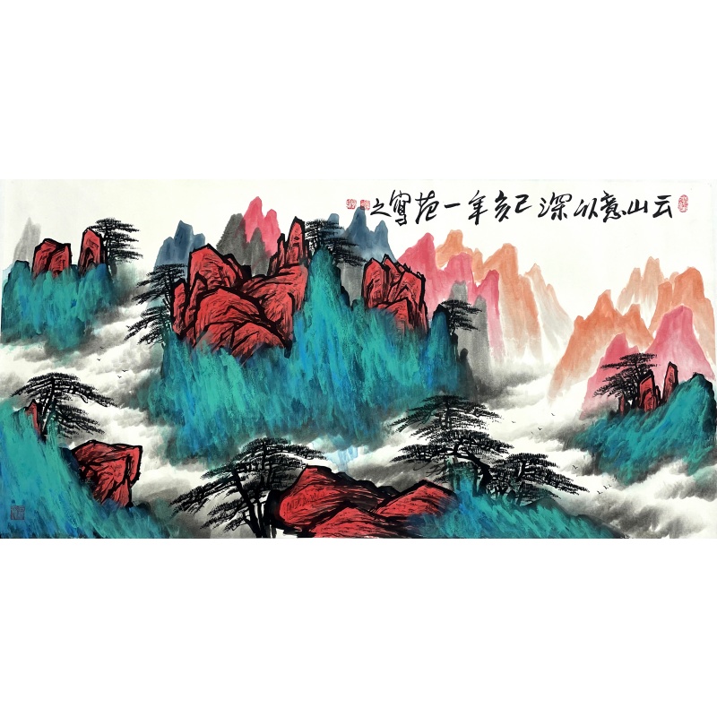 青绿山水  7458