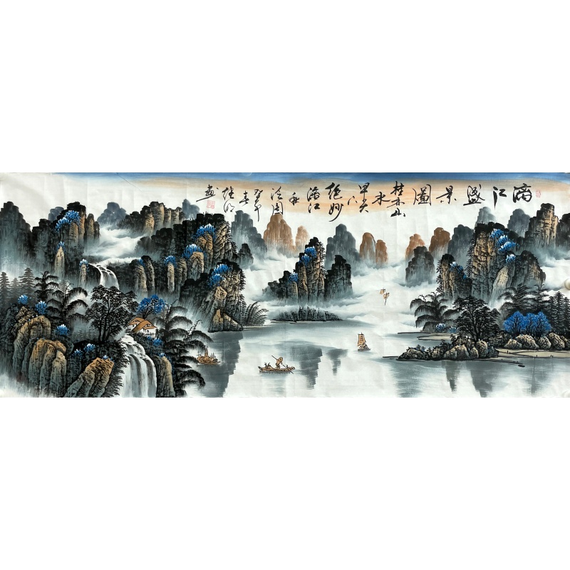 漓江盛景图  804009