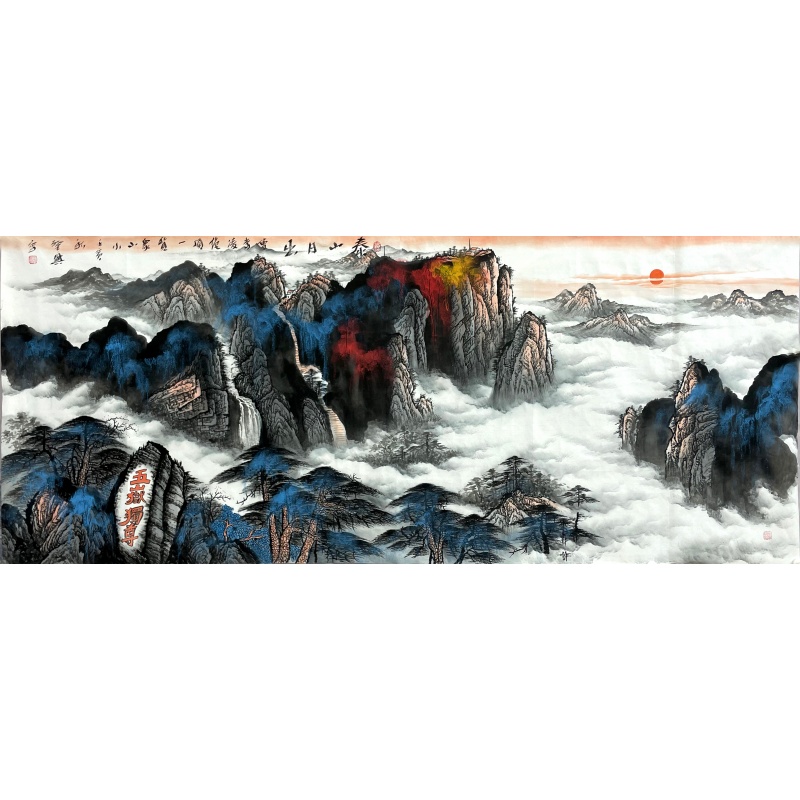 泰山日出  804010