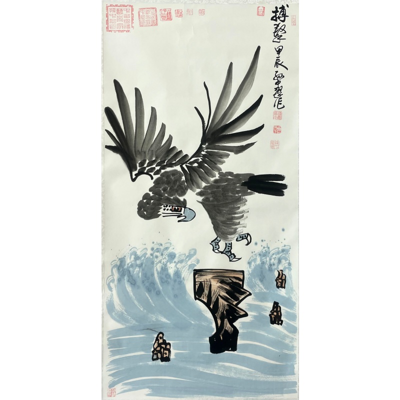 雄鹰搏击   56517