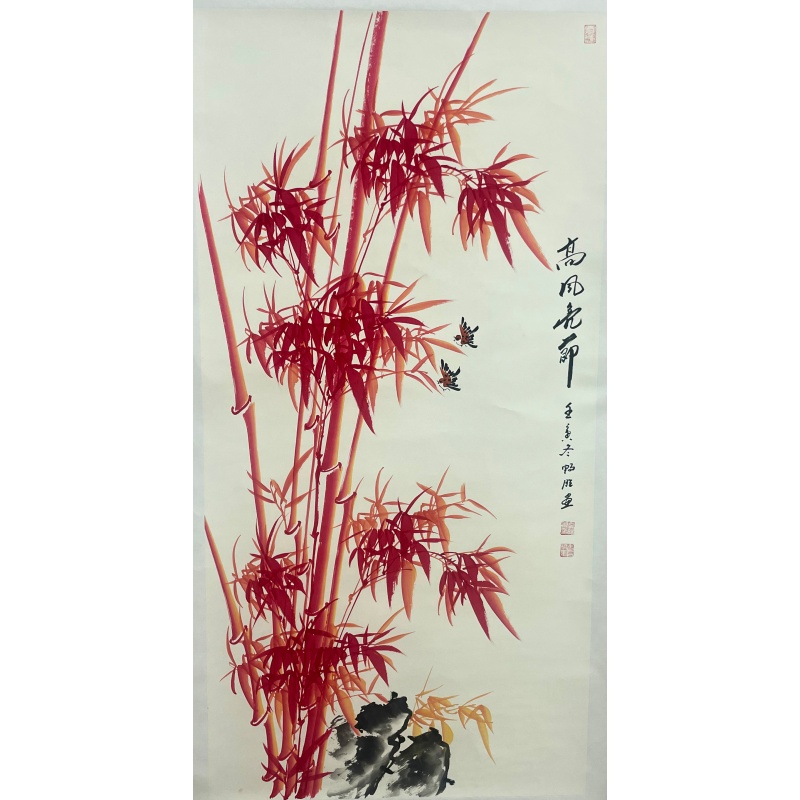 红竹高风亮节  56461