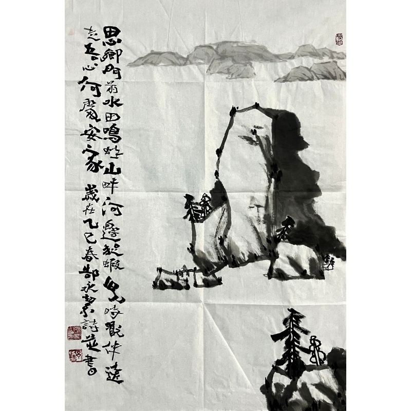 思乡57094