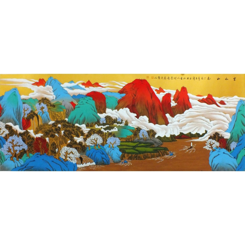 云水山光2446
