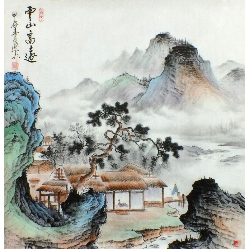 云山高远2197