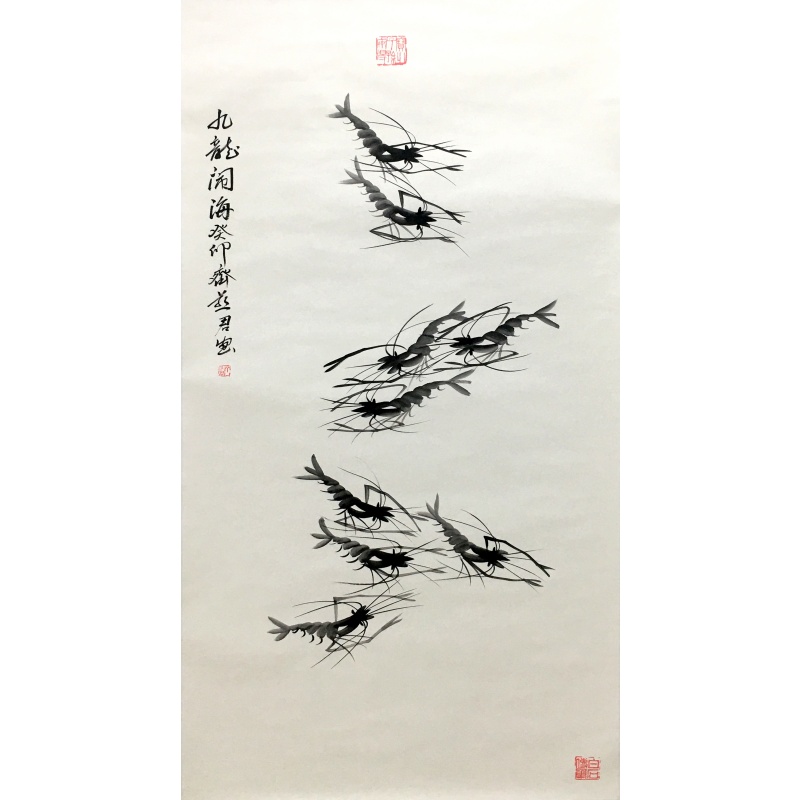 九龙闹海59217