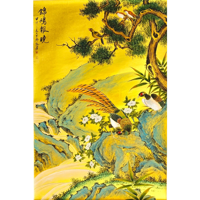 锦鸡报晓59173