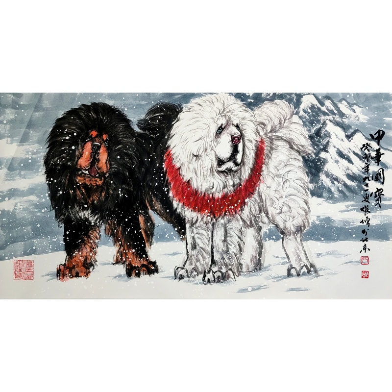 中华国宝56470