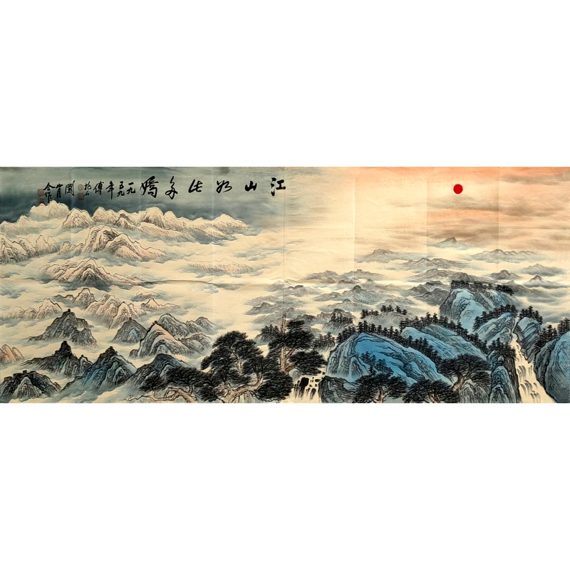 江山如此多娇57340