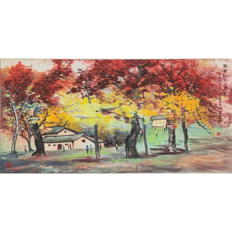 霜叶红于二月花813001