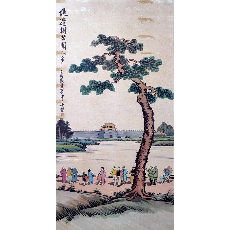 堤边树老阅人多59234
