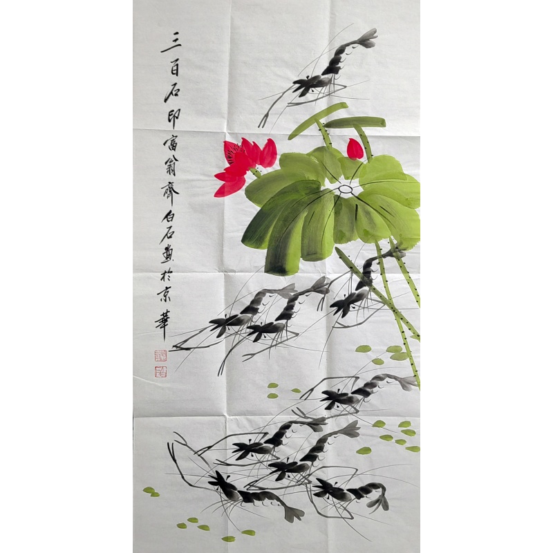 荷花虾58683