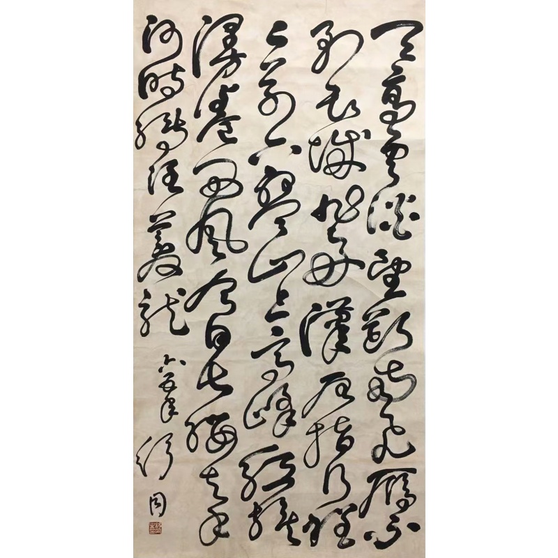 书法58282
