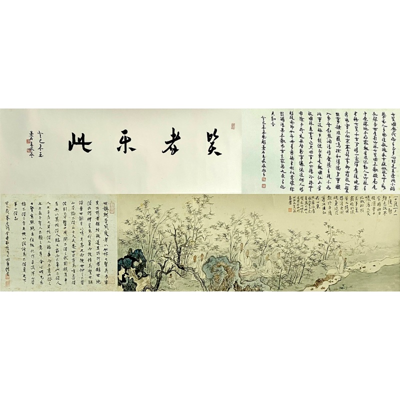 笑者乐此56468