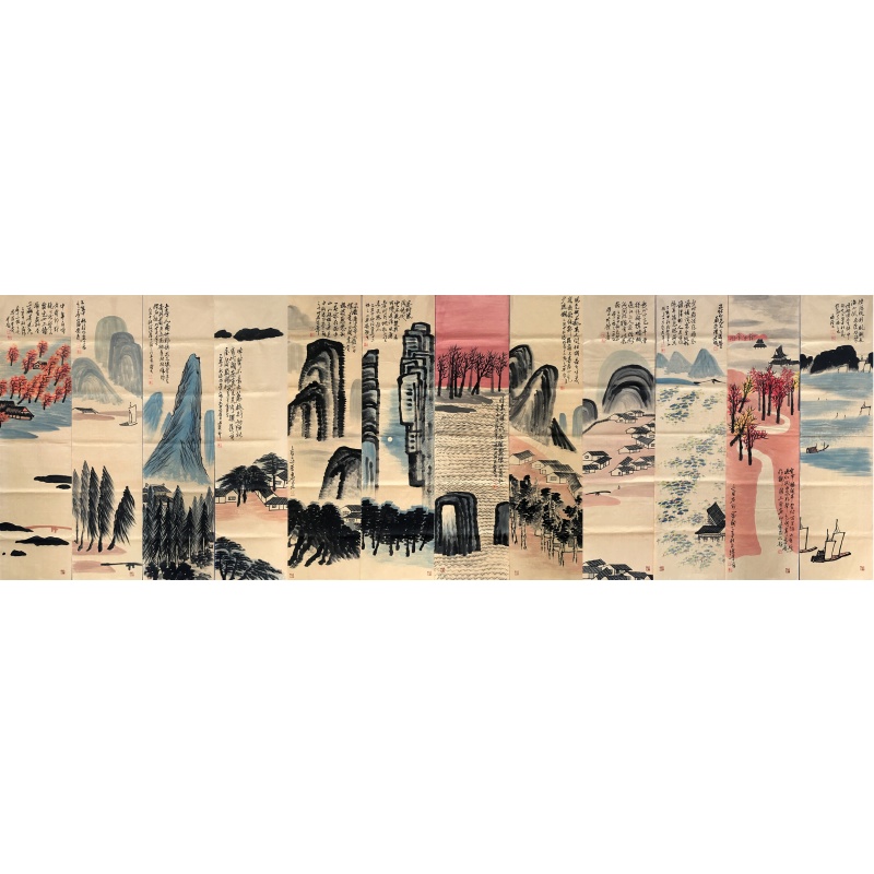 山水十二条屏58219