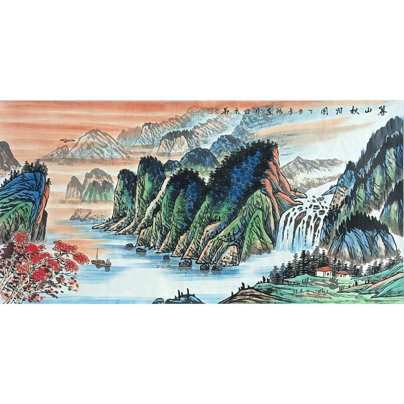 暮山秋归图 822547