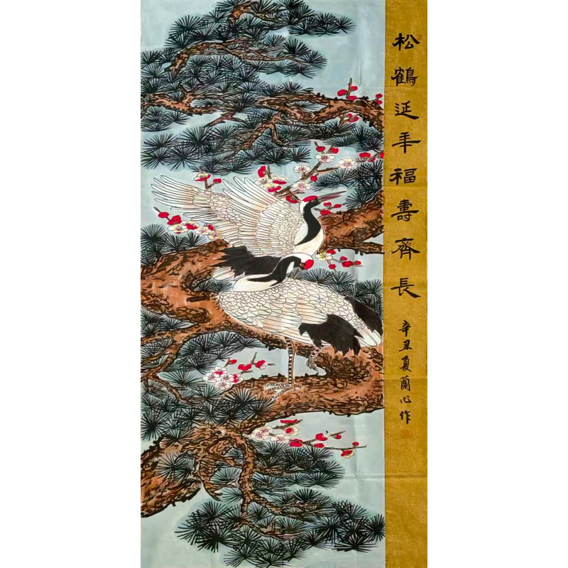 松鹤延年58677
