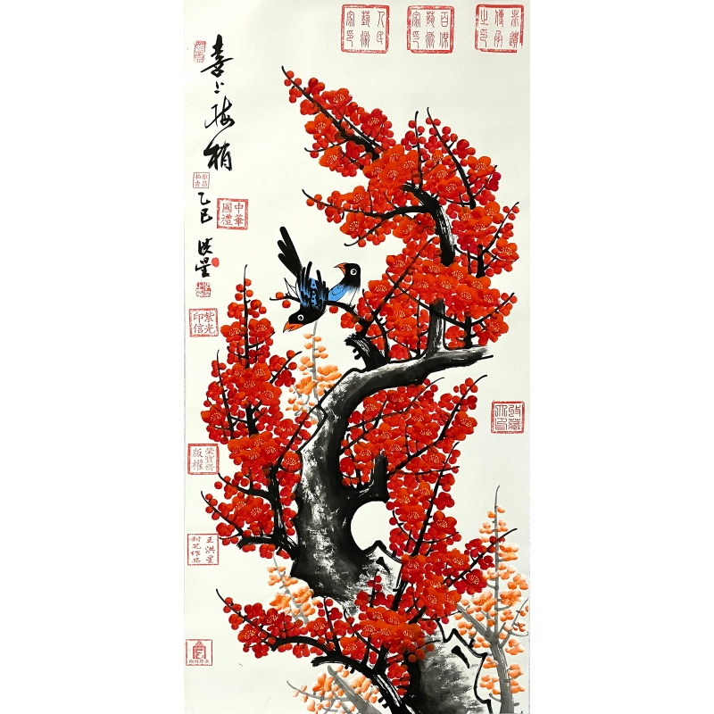 喜上眉梢56827