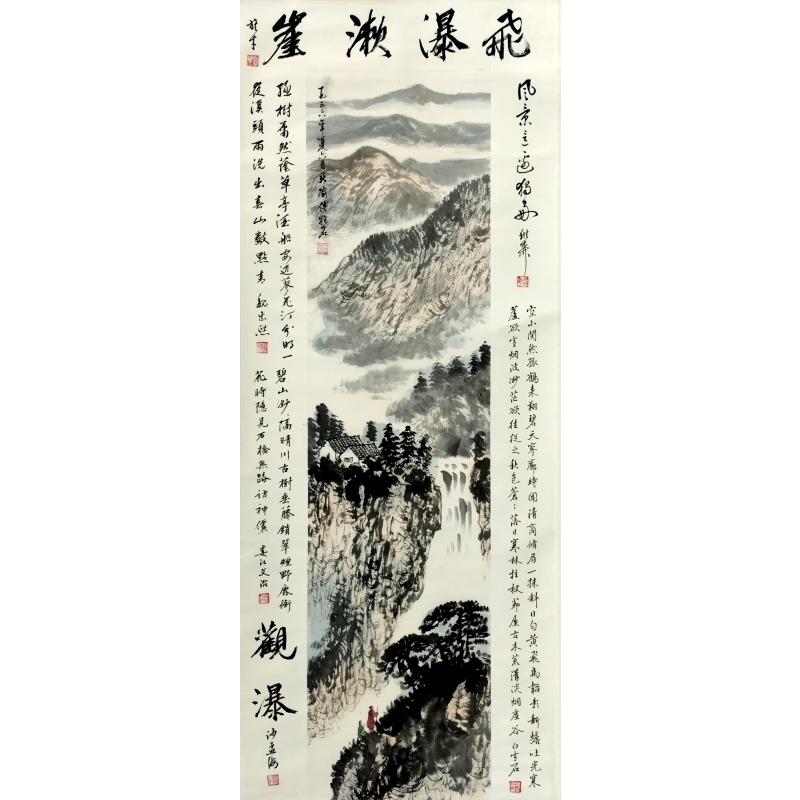 飞瀑漱崖59129