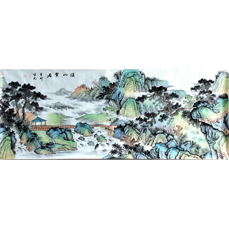 溪山贤居图 822566