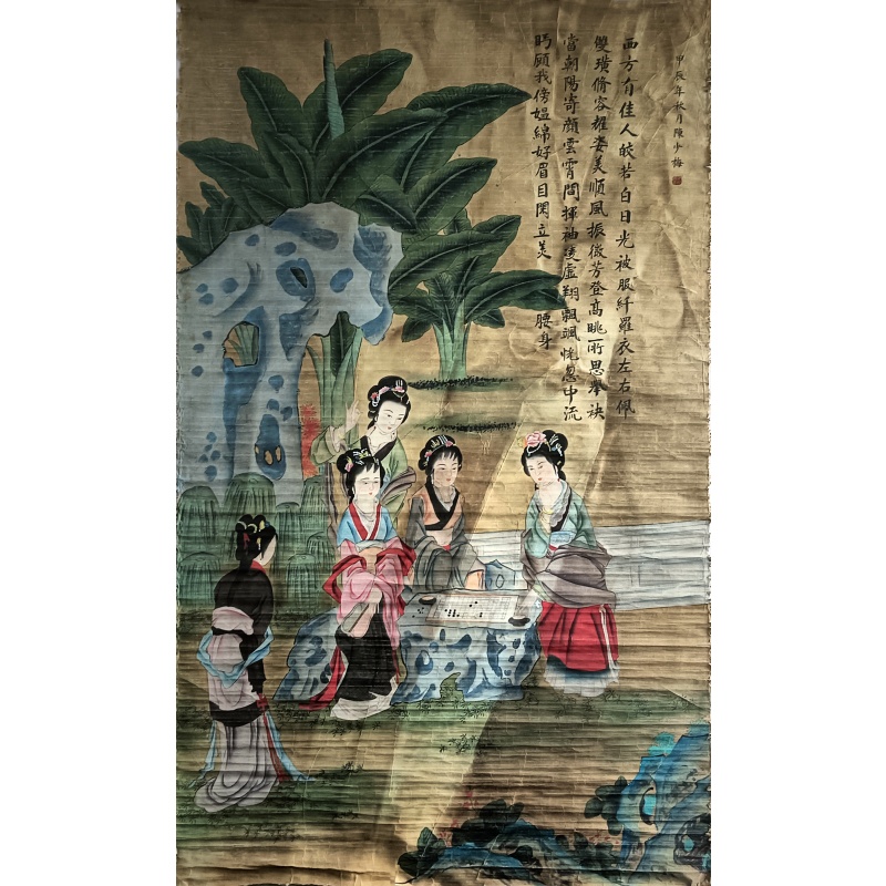 西方有佳人 822463