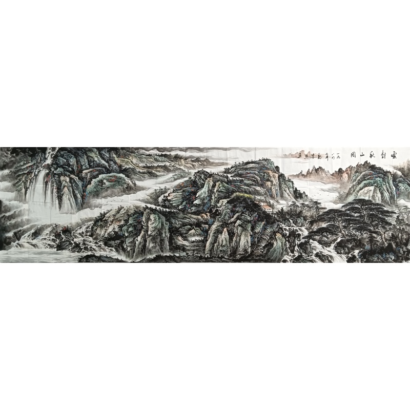 雲封秋山图 822458