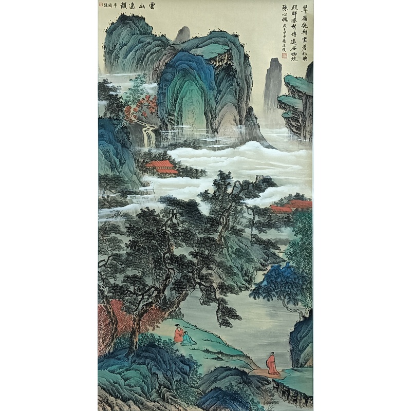 翠领绕轻云 822472