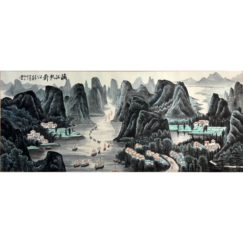 漓江帆影 58449