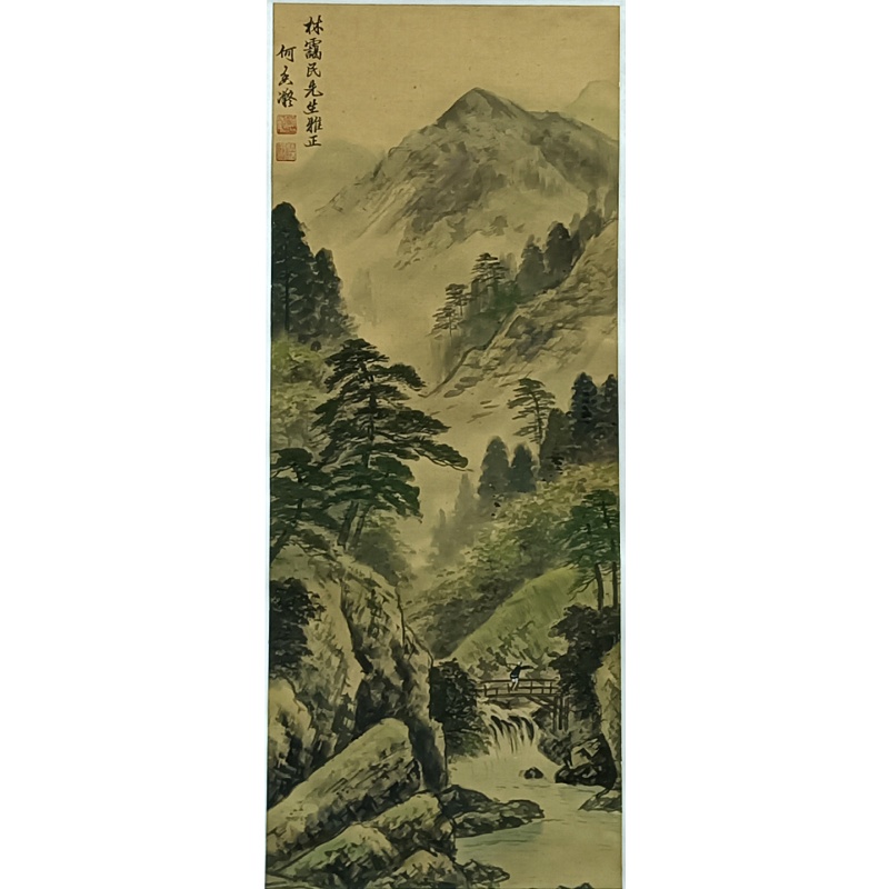 山居图 56940