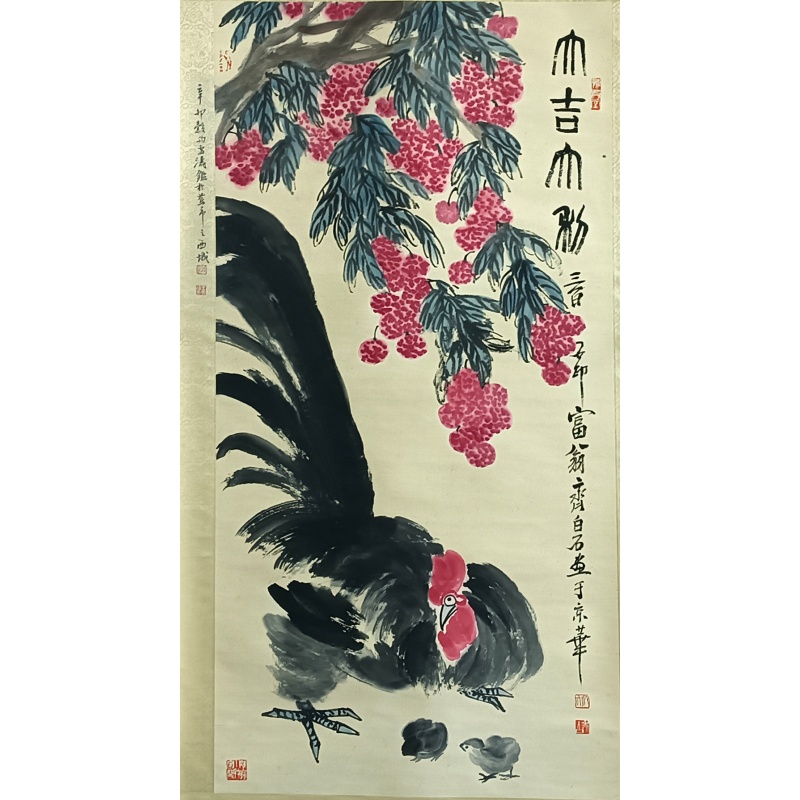 大吉大利 57983