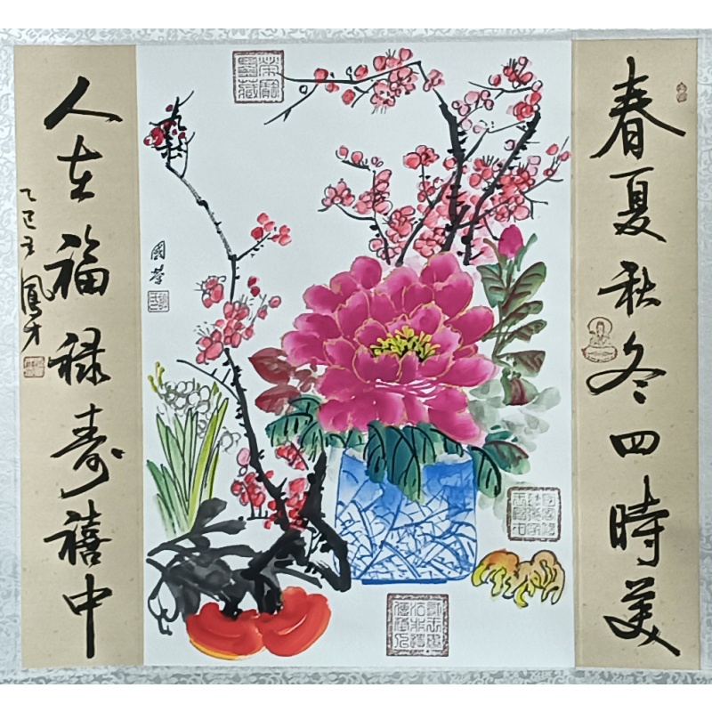 清供图 58442