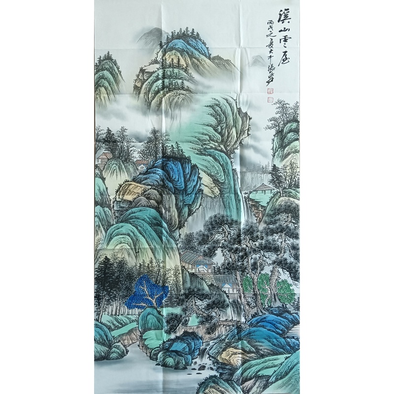 溪山雲屋57528