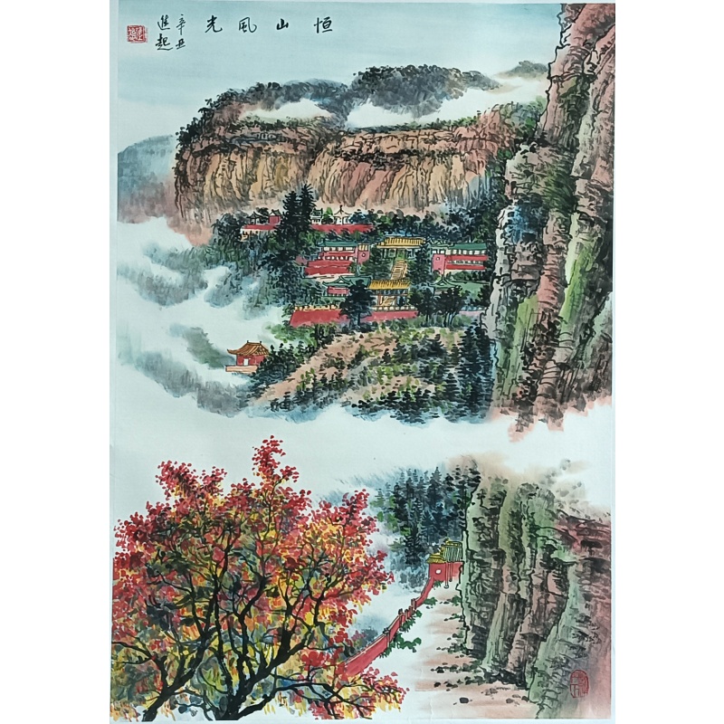 恒山风光 56785
