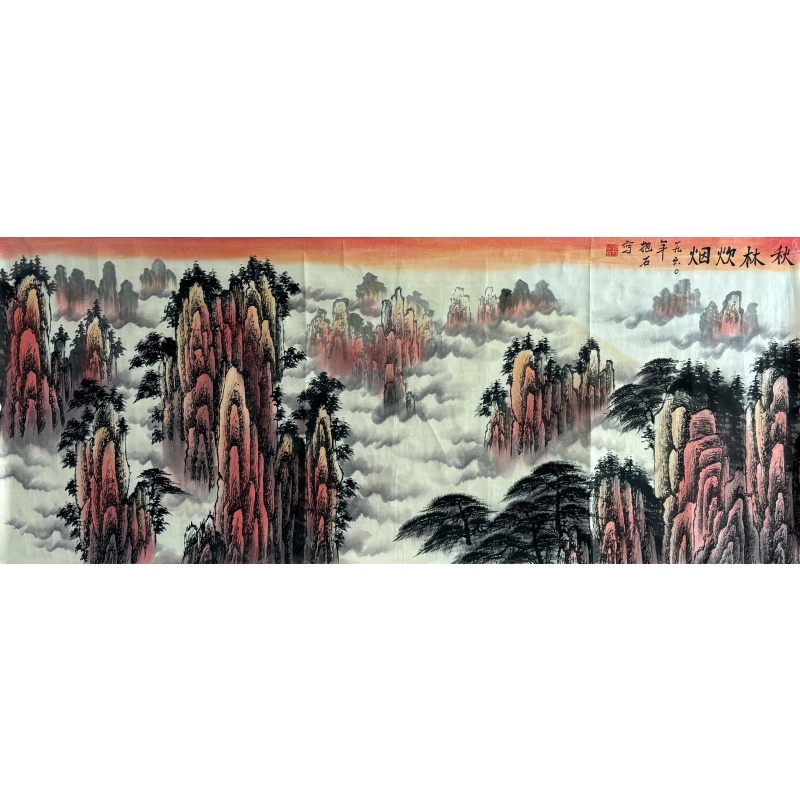 秋林炊烟 57482