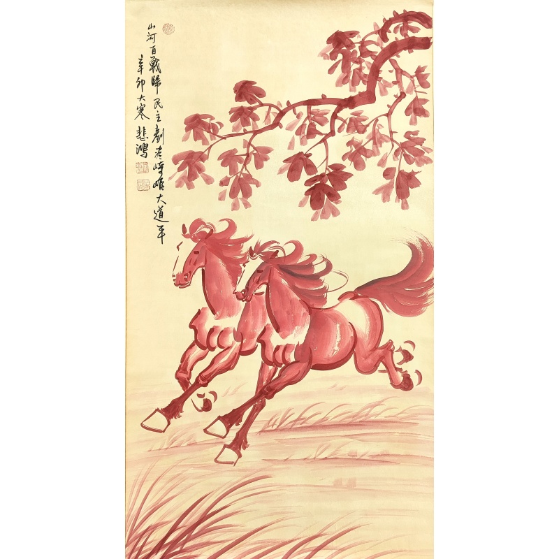 红马54370