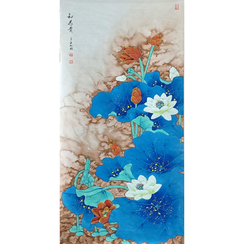 和为贵 58440