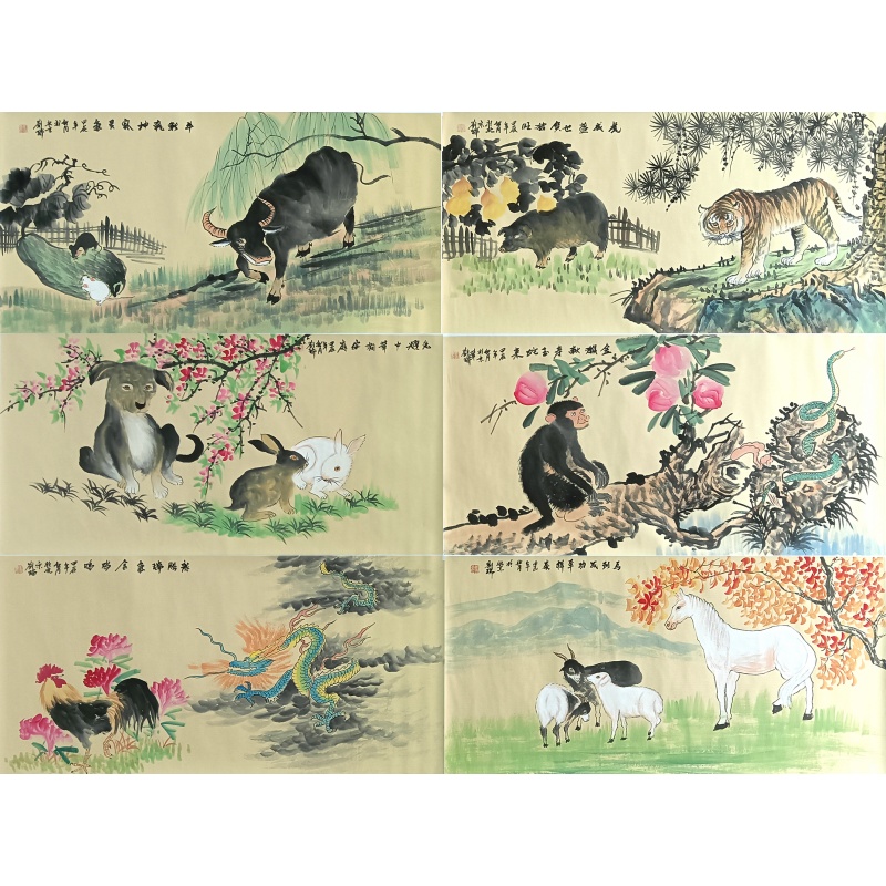 十二生肖祥和图 822596