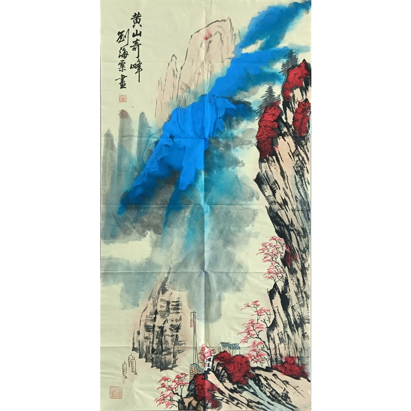 黄山奇峰55497