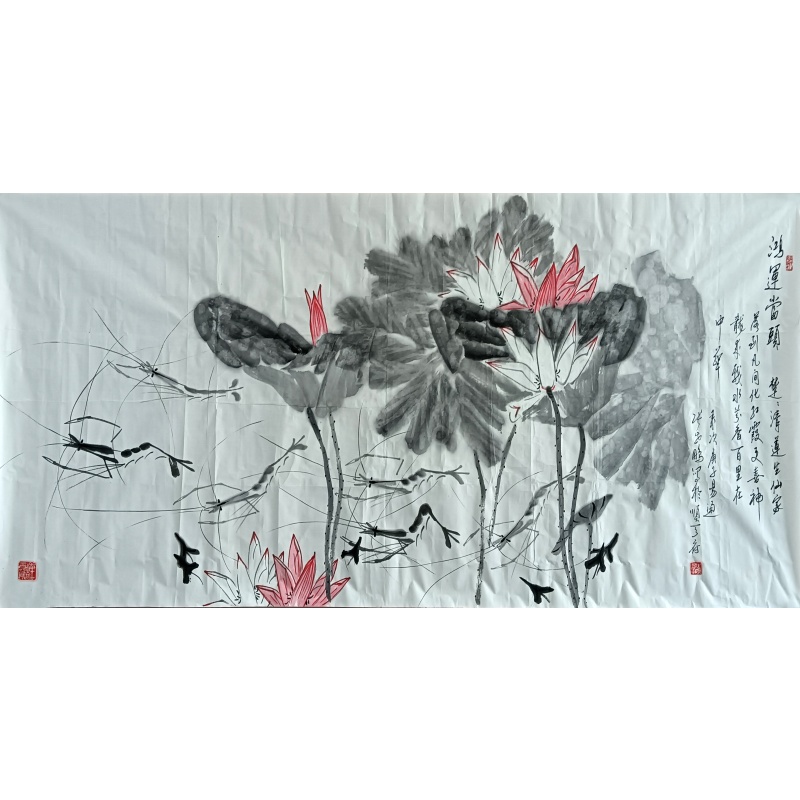 鸿运当头56945