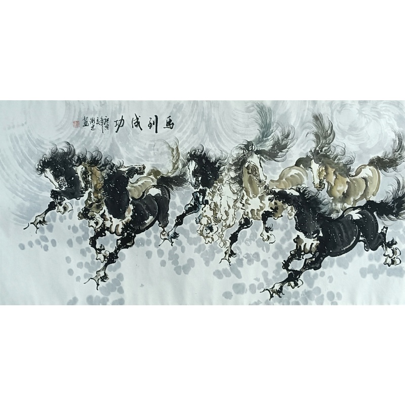 八马图57108