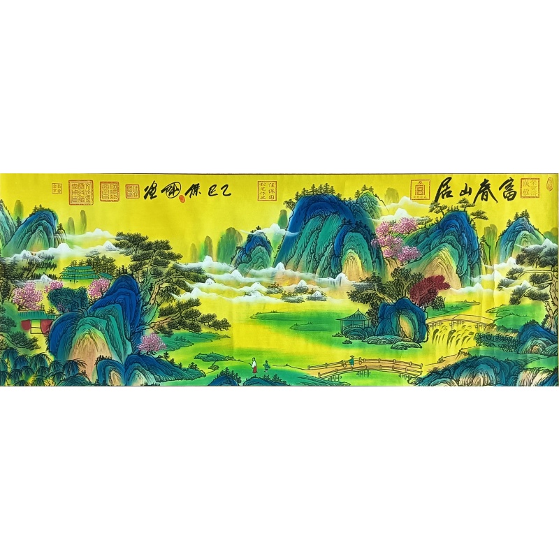 富春山居图822513