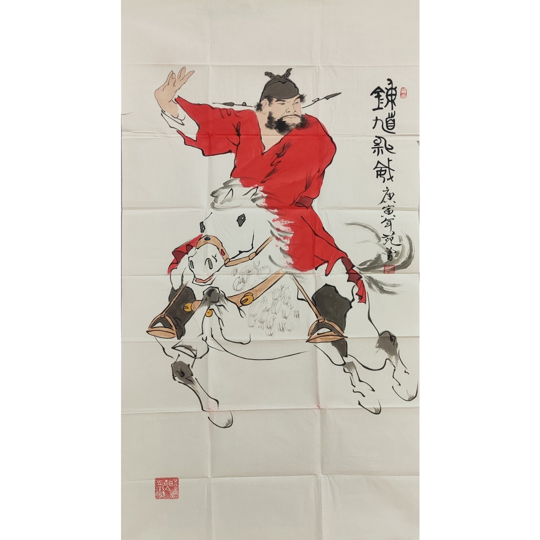 钟馗神威59249