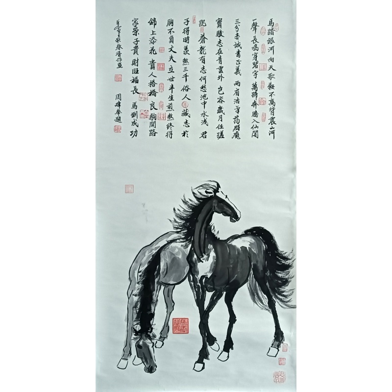 双骏图58938