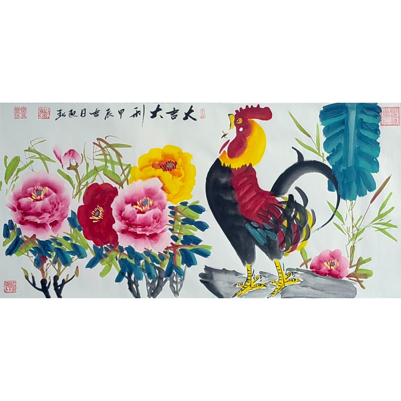 大吉大利59068
